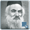 רבי אלעזר לעוו זצ"ל